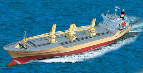Cargo frigorifique - Imabari Shipbuilding Co., Ltd.