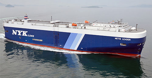 Cargo transporteur de véhicules - Imabari Shipbuilding Co., Ltd. - Ro-Ro