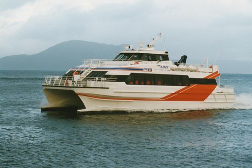 Bateau à passagers - M/S "Mårøy" - Oma Baatbyggeri AS - catamaran / in-bord / en aluminium
