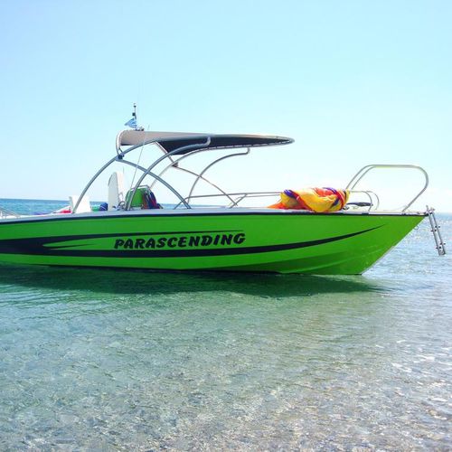 Bateau de parachute ascensionnel - 9.60 - Commercial Towables - in-bord