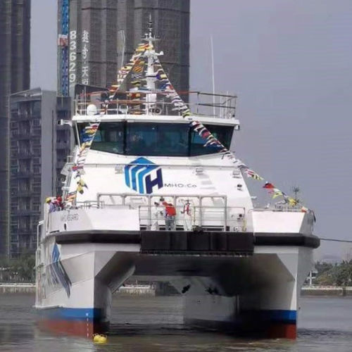 Navire spécial de transport de personnel - MHO Asgard - Incat Crowther - catamaran / DNV-GL / en aluminium