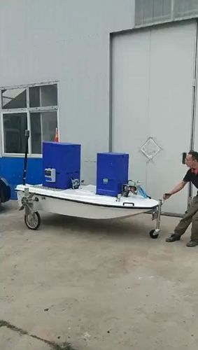 Drone marin de surveillance - HV270Y - Qing Dao Hvon Boat Co., Ltd. - pour l'aquaculture / autonome / télécommandé