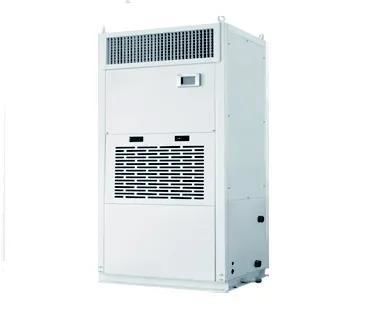 Climatiseur pour bateau - OA-GZH Series - Shanghai Ocean Equipment Co., Ltd. - pour navire / pour bateau de travail / monobloc