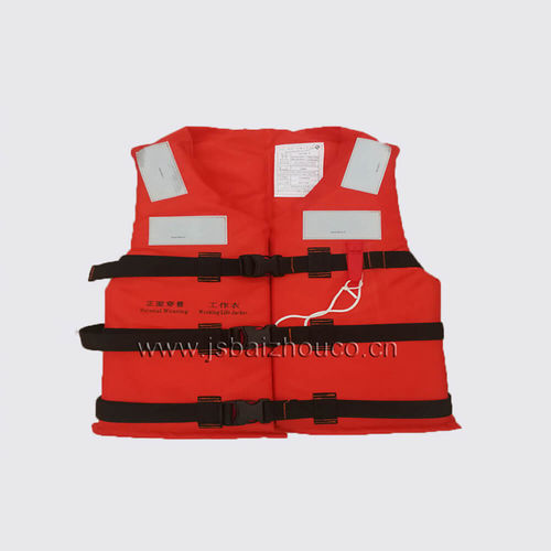 Gilet d'aide à la flottabilité pour sports nautiques - JBY-3689 - Jiangsu Baizhou Safety Technology Co,.ltd. - unisexe / mousse / orange