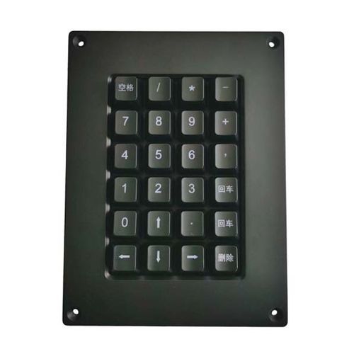 Clavier marin - KH-KB24-129 - SZ Kehang Technology Development Co., Ltd. - pour navire / 24 touches / USB