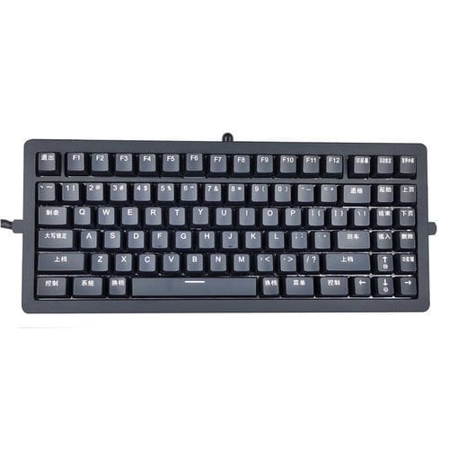 Clavier marin - KH-K86-350 - SZ Kehang Technology Development Co., Ltd. - pour navire / 86 touches / USB