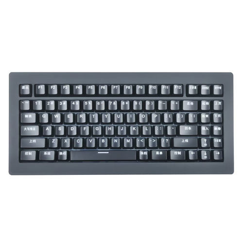 Clavier marin - KH-K87-345-V3 - SZ Kehang Technology Development Co., Ltd. - pour navire / 87 touches / USB