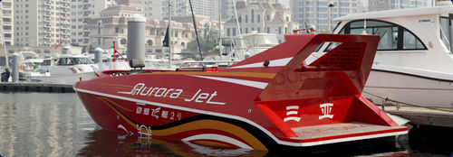 Bateau promenade - aurora (dalian) yachts co ltd - in-bord hydrojet / en aluminium