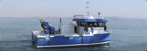 Bateau de travail - aurora (dalian) yachts co ltd - catamaran / in-bord / en aluminium