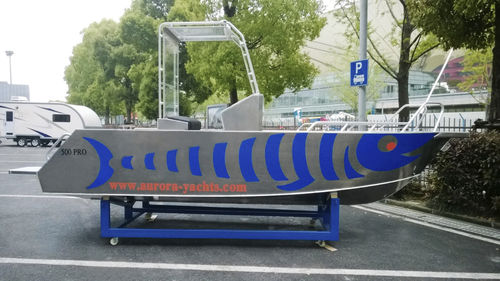 Bateau utilitaire - Aurora 500 PRO - aurora (dalian) yachts co ltd - hors-bord / en aluminium