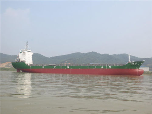Cargo porte-conteneurs - Anhui Peida Ship Engineering