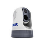 cam&eacute;ra pour faible luminosit&eacute;