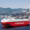 cargo Ro-RoT&Oslash;NSBERGMITSUBISHI HEAVY INDUSTRIES - Ship & Ocean