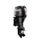 moteur hors-bordHDEF60 EFIHIDEA