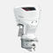 moteur hors-bordCox PowerTrain Ltd