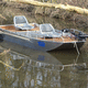 barque hors-bord / de pêche / en aluminium