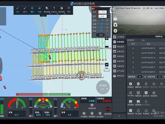 L25 USV effectue une cartographie multifaisceaux du pont Hong Kong-Zhuhai-Macao