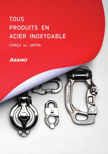 ASANO French Brochure