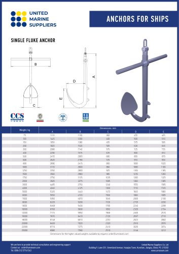 Tous Les Catalogues Et Fiches Techniques (PDF) United Marine Suppliers ...