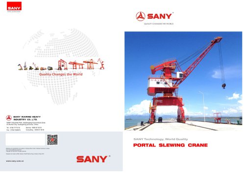 Portal Slewing Crane