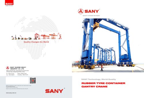 Sany customized container cranes RTG5501