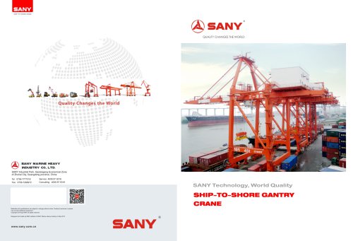 Sany customized container cranes STS5501S