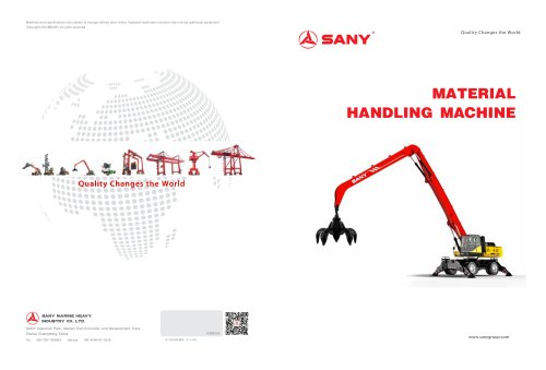 SANY material handler SMHC50-D