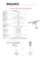 Wolong electric outboard motor Flowstar 1.5 kW Spec.