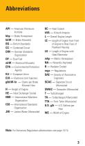 MARINE ENGINE SELECTION GUIDE-4