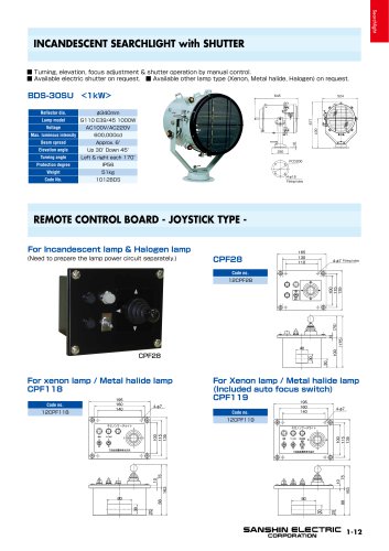 STABILIZING XENON LAMP TYPE REMOTE CONTROL SEARCHLIGHT