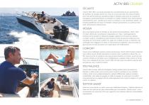 Activ Sundeck Cruiser 2017 - 7