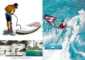 Starboard2013Catalog