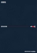 Brochure 4XC 2025/26 