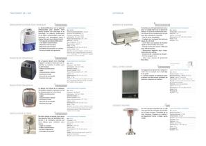 Catalogue Nautisme - 11