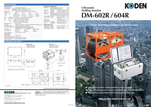 DM-602R/604R