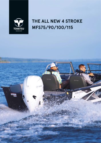 MFS75/90/100/115 Brochure