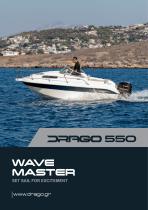 DRAGO 550 (2025)
