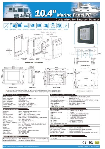 R10A83S-MRM2