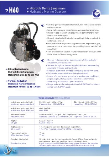 H60 HYDRAULIC MARINE GEARBOX