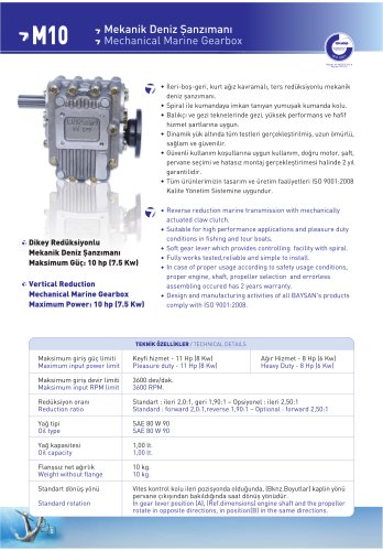 M10 MECHANICAL MARINE GEARBOX