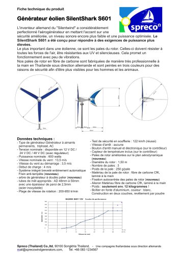 Générateur éolien SilentShark S601