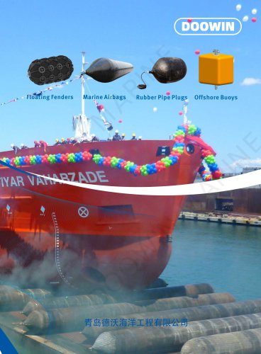 Ship Launching Marine Rubber Airbags